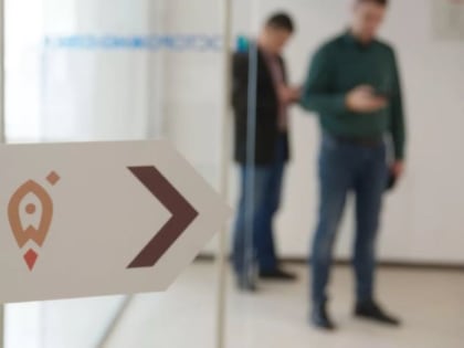 В ДНР открылся Центр «Мой бизнес»