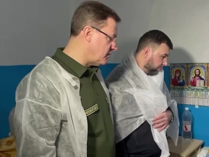 Российских солдат, пострадавших в Макеевке, проведал Пушилин и губернатор Самарской области