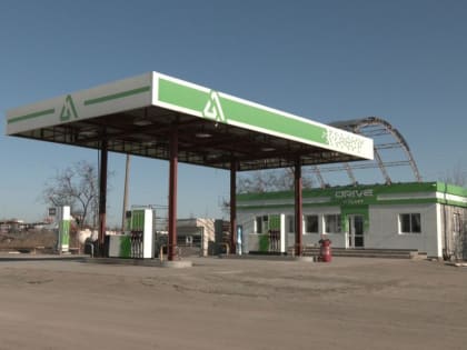 8 февраля в Мариуполе открылась очередная автозаправочная станция сети ООО «Донецкая топливная компания», расположенная 
