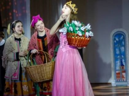 В Донецком Республиканском Дворце детского и юношеского творчества показали спектакль «Двенадцать месяцев»