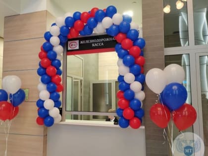 Подведены итоги работы Донецкой железной дороги в 2023 году