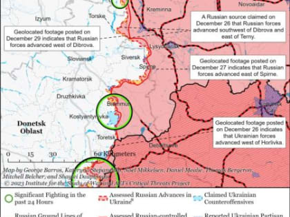 Армия России наступает на Кременском, Артёмовском, Авдеевском и Запорожском направлениях