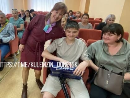 В Донецке воспитатель детсада передала выигранные в конкурсе деньги на лечение раненых детей