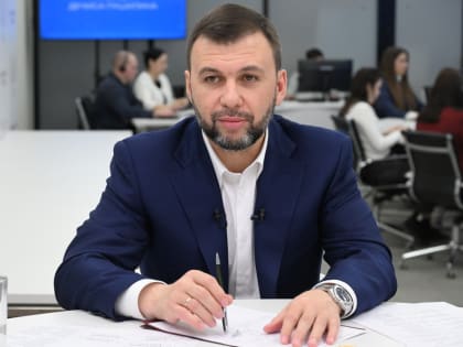 Есть несколько решений, федеральный центр окажет необходимую поддержку: Денис Пушилин – о ситуации с водоснабжением