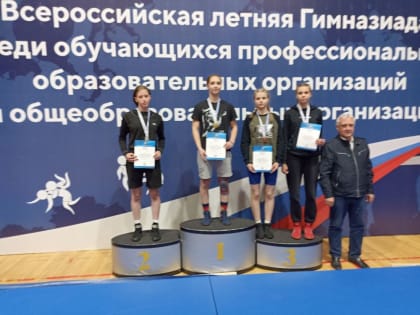 Команда ДНР завоевала Кубок Всероссийской летней Гимназиады