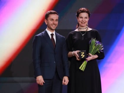 Преподаватель из Донецкой Народной Республики стала победительницей Всероссийского конкурса Знание.Лектор