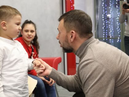 Денис Пушилин исполнил мечты детей региона в рамках акции «Елка желаний»
