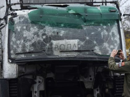 ВСУ обстреляли центр Донецка: есть жертвы