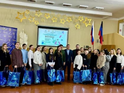 Открытие регионального этапа Всероссийской олимпиады школьников по русскому языку