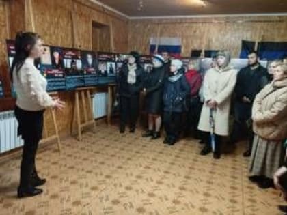 Передвижная планшетная выставка «Я знаю правду о войне» открылась в пгт. Володарское