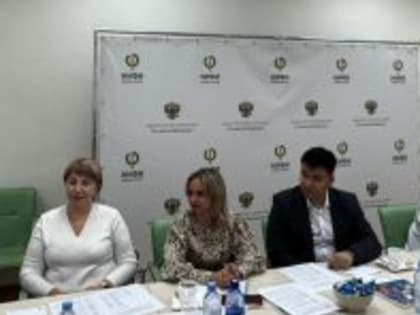 Рабочее совещание по финансовой грамотности в России