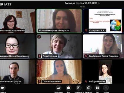 Кафедра психологии ДонНУ и Ресурсный центр практической психологии провели занятия в профильных психолого-педагогических