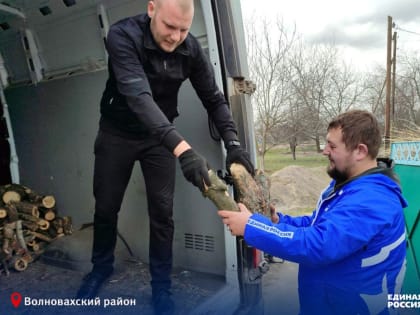 Партийная поддержка: и в городе стало чище, и в доме будет тепло