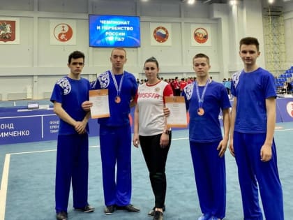 2 бронзы у сборной ДНР на Чемпионате России по ушу
