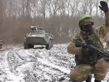 В Минобороны России рассказали об обстановке на Донецком направлении