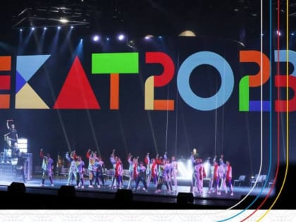 Студенты Марк Шарин и Захарчук Анна достойно представили Донецкую Народную Республику на соревнованиях по спортивной бор