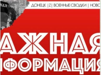 ОСТОРОЖНО! ФЕЙК!. Уважаемые пассажиры, обратите ВНИМАНИЕ! В сети распространяется информация о якобы повышении стоимости