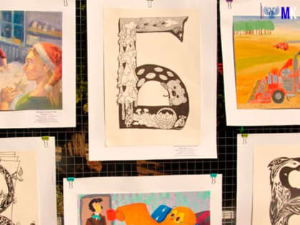 В ТАГАНРОГЕ ПРОШЛА ВЫСТАВКА РИСУНКОВ ЮНЫХ ДОНЕЦКИХ ХУДОЖНИКОВ