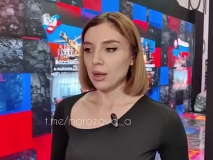 Донбасс порожняк не гонит!