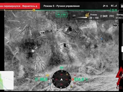 Бои под Донецком: батальон «Спарта» перед атакой уничтожает силы ВСУ дронами Mavic