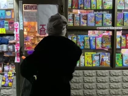 Вокалистка из Донецка поздравила жителей города с Рождеством