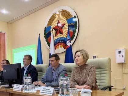 Специалисты ФРТ провели встречи с потенциальными участниками свободной экономической зоны в ДНР и ЛНР