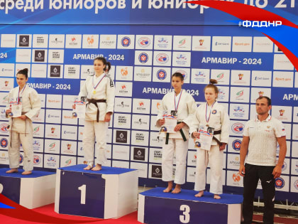Дзюдоистка ДНР заняла 3 место на всероссийских соревнованиях