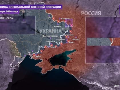 Группировка войск «Юг» разгромили две бригады ВСУ на донецком направлении