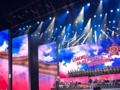 В преддверии Дня Победы артист муздрамы выступил в Кремлёвском дворце