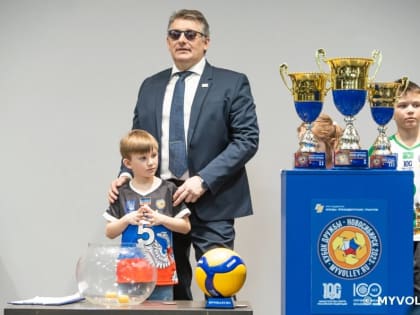 Юные волейболисты ДНР примут участие в Кубке Дружбы