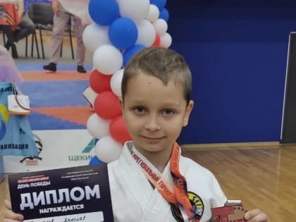 Каратисты ДНР завоевали 10 медалей в Туле