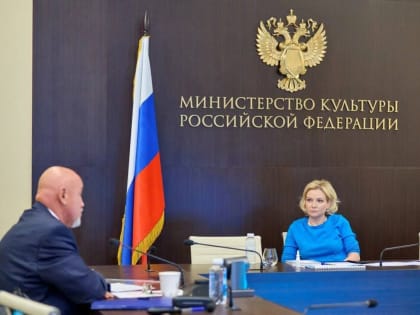 Ольга Любимова: Продолжаем встречи с руководителями наших федеральных театров
