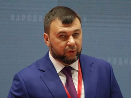 Пушилин: Марьинка, вероятно, будет восстановлена