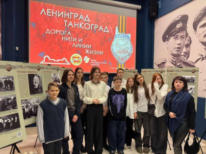 В образовательных учреждениях Республики прошли тематические мероприятия, приуроченные к Неделе памяти