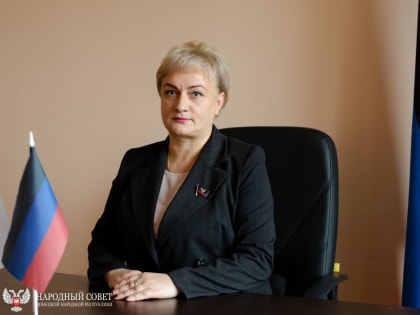 Юлия Крюкова о выплатах пострадавшим от боевых действий