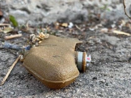 Подросток подорвался в Донецке на украинской противопехотной мине «Лепесток»