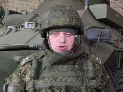 Заявление начальника пресс-центра группировки «Восток»