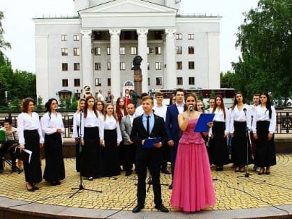 Донецкий колледж культуры и искусств приглашает творческую молодежь получить профессиональное образование