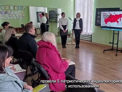 В Республике пройдет цикл мероприятий, приуроченных ко Дню народного единства