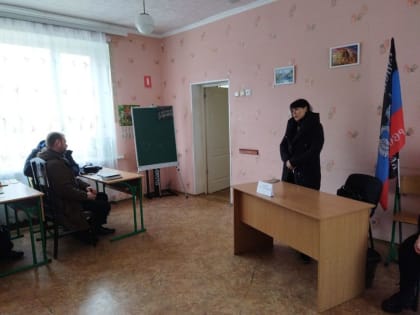 Василий Ткачук: Встреча с трудовым коллективом