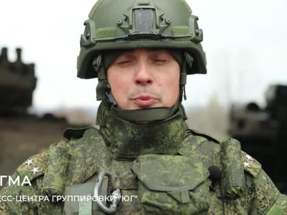 Заявление начальника пресс-центра группировки «Юг»
