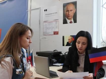 В РФ начал работу сайт кандидата на должность Президента РФ Владимира Путина