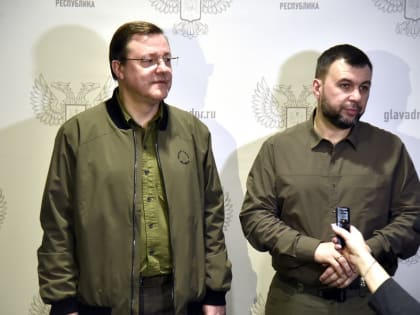 Денис Пушилин и Дмитрий Азаров рассказали о планах по восстановлению Снежного