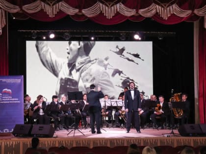 «РИО РИТА. РАДОСТЬ ПОБЕДЫ»: АРТ-ПРОЕКТ ОТКРЫЛ КОНЦЕРТ В ВОЛОДАРСКОМ