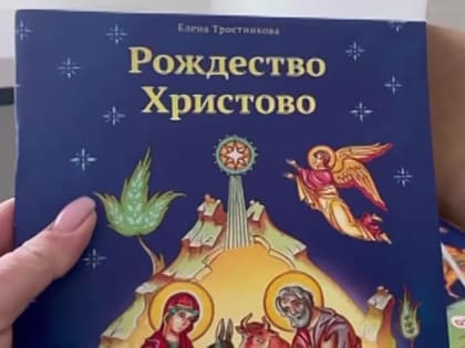 На фото (вверху) Маша Пирогова ещё жива, ещё не убила её эта проклятая бомба, хотя война в Донбассе уже вовсю идет ... Н