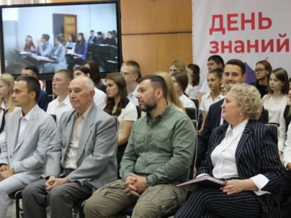 Церемония посвящения первокурсников в Донецком университете