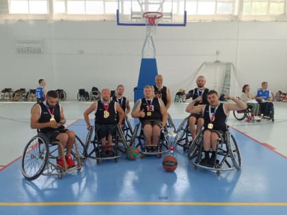Команда Донецкой Народной Республики стала победителем Всероссийских соревнований по баскетболу на колясках