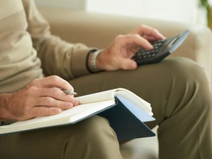 Как формируется в ДНР страховая пенсия по старости в 2025 году?