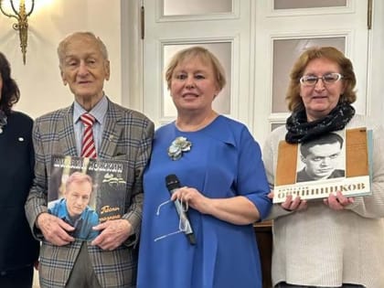 Росс непобедимый. 2023 год Лауреаты премии имени Валерия Ганичева