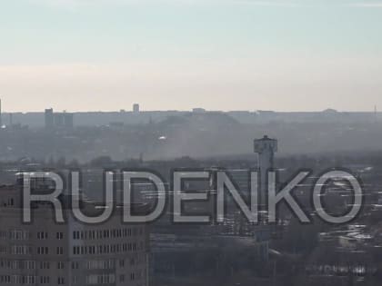 Андрей Руденко: Очередное преступление со стороны нацистов- удар из РСЗО по Ленинскому району г Донецка